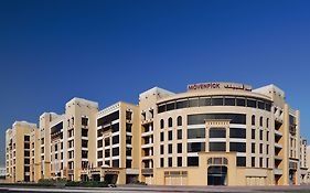 Moevenpick Hotel Apartments Al Mamzar Dubai